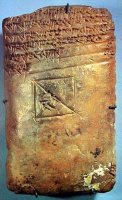 Clay Tablet